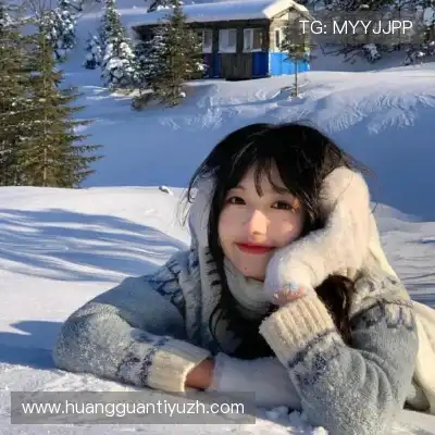 花元纲