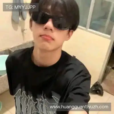 平清余